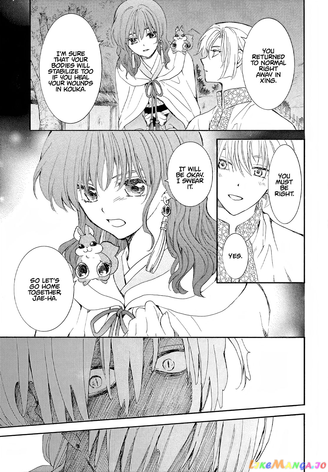 Read Akatsuki no Yona (EN) Manga Online