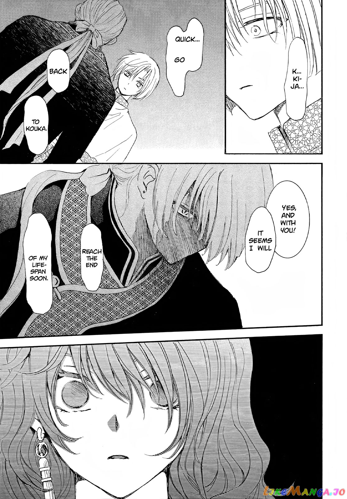 Read Akatsuki no Yona (EN) Manga Online