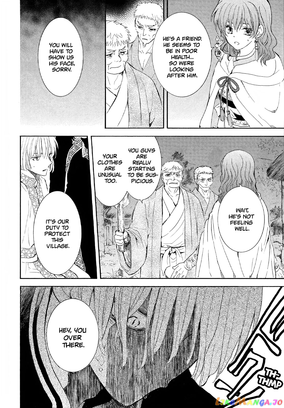 Read Akatsuki no Yona (EN) Manga Online