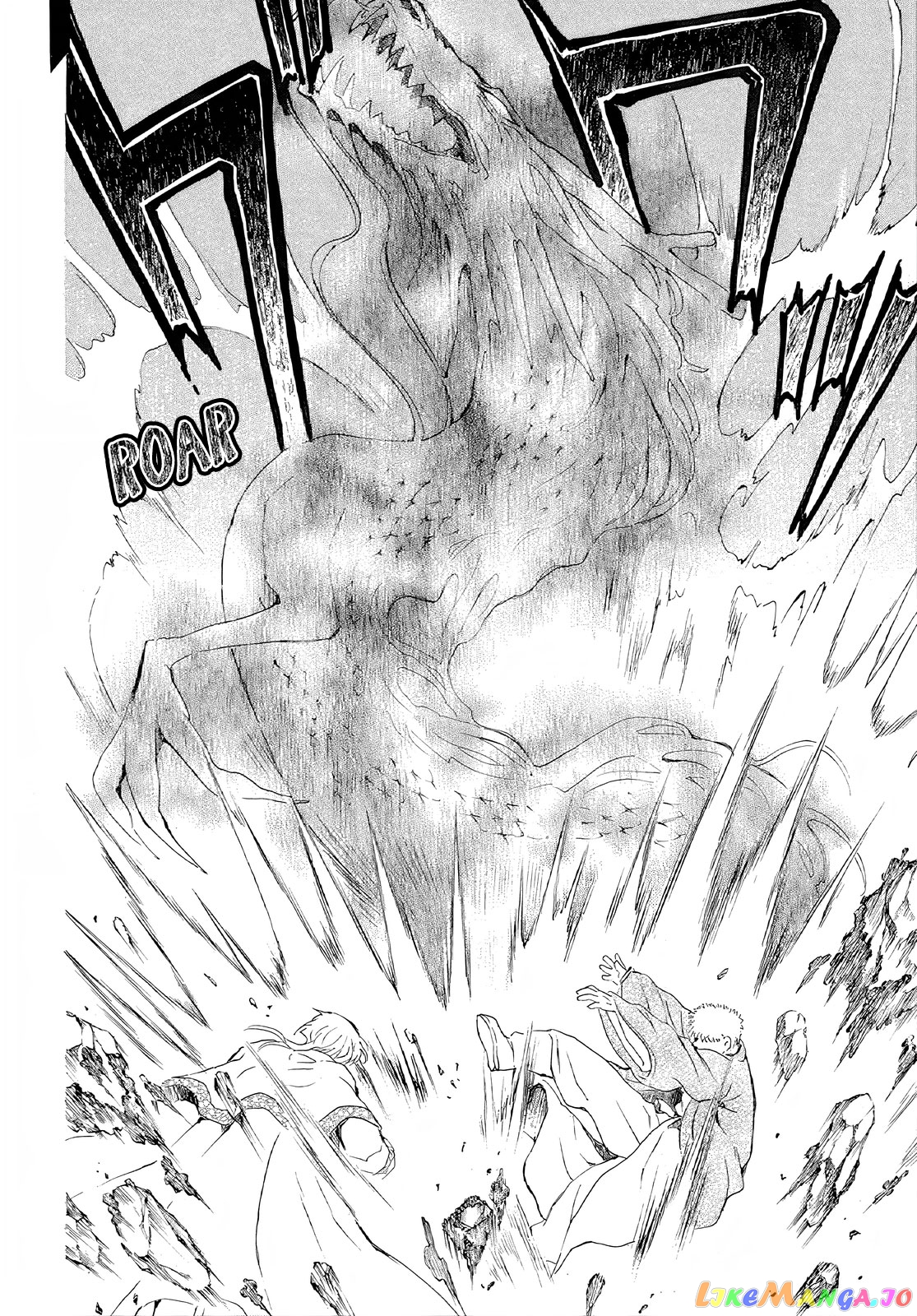 Read Akatsuki no Yona (EN) Manga Online
