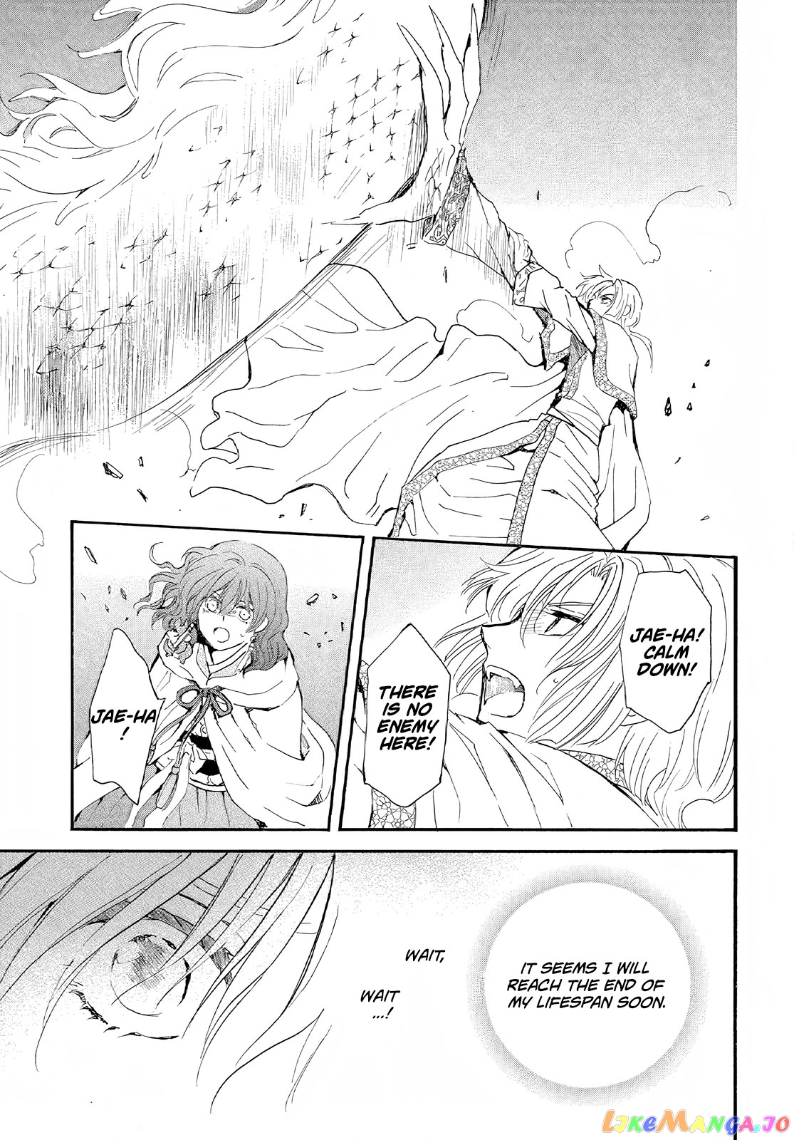 Read Akatsuki no Yona (EN) Manga Online