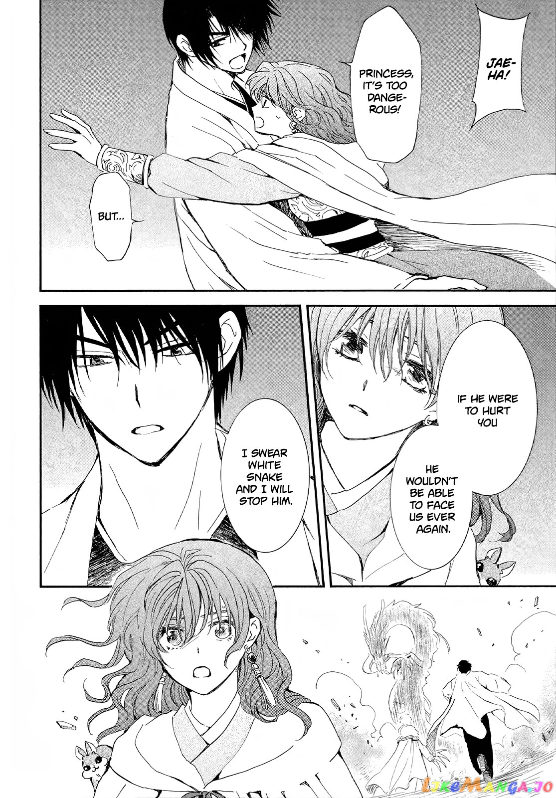 Read Akatsuki no Yona (EN) Manga Online