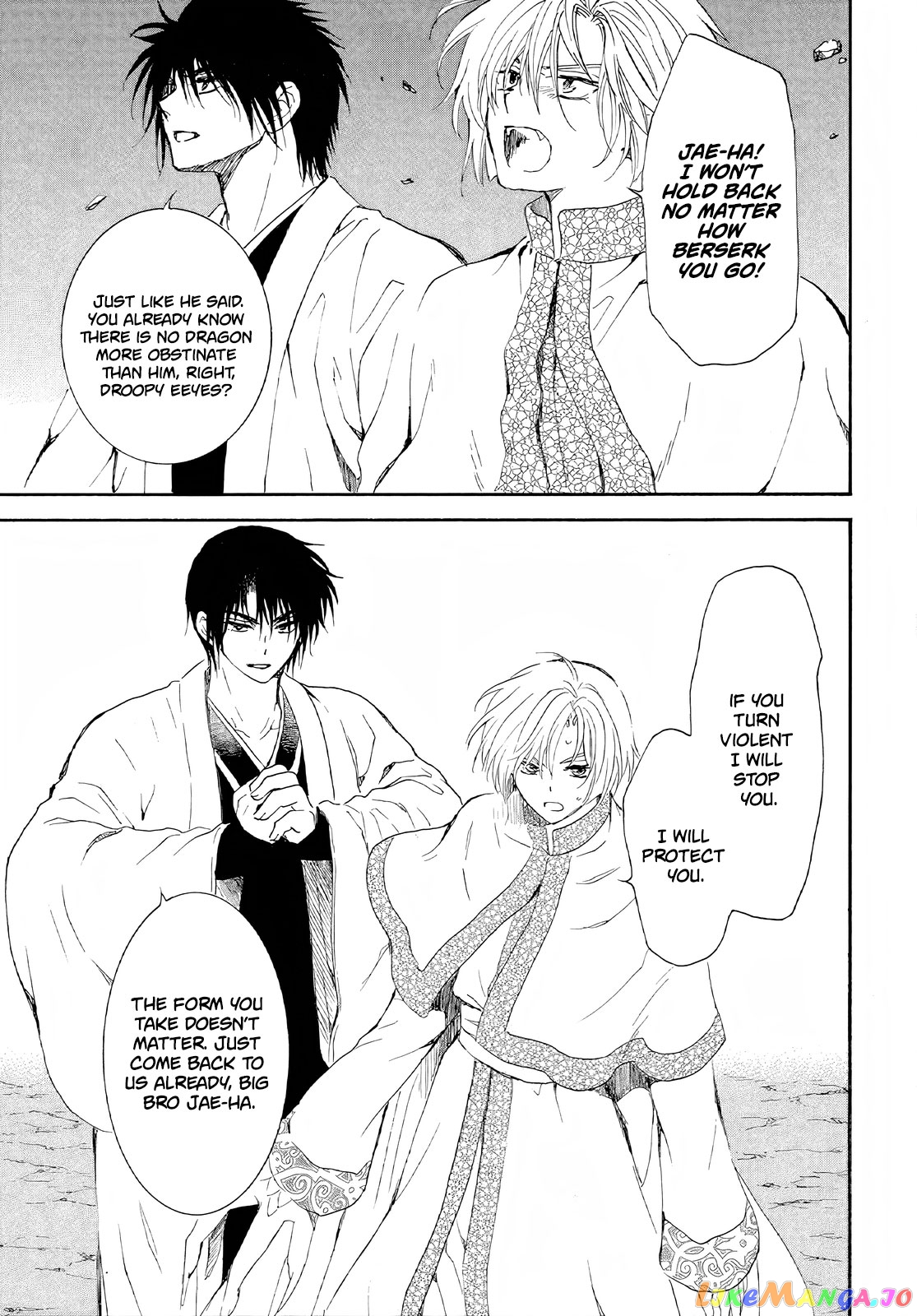 Read Akatsuki no Yona (EN) Manga Online