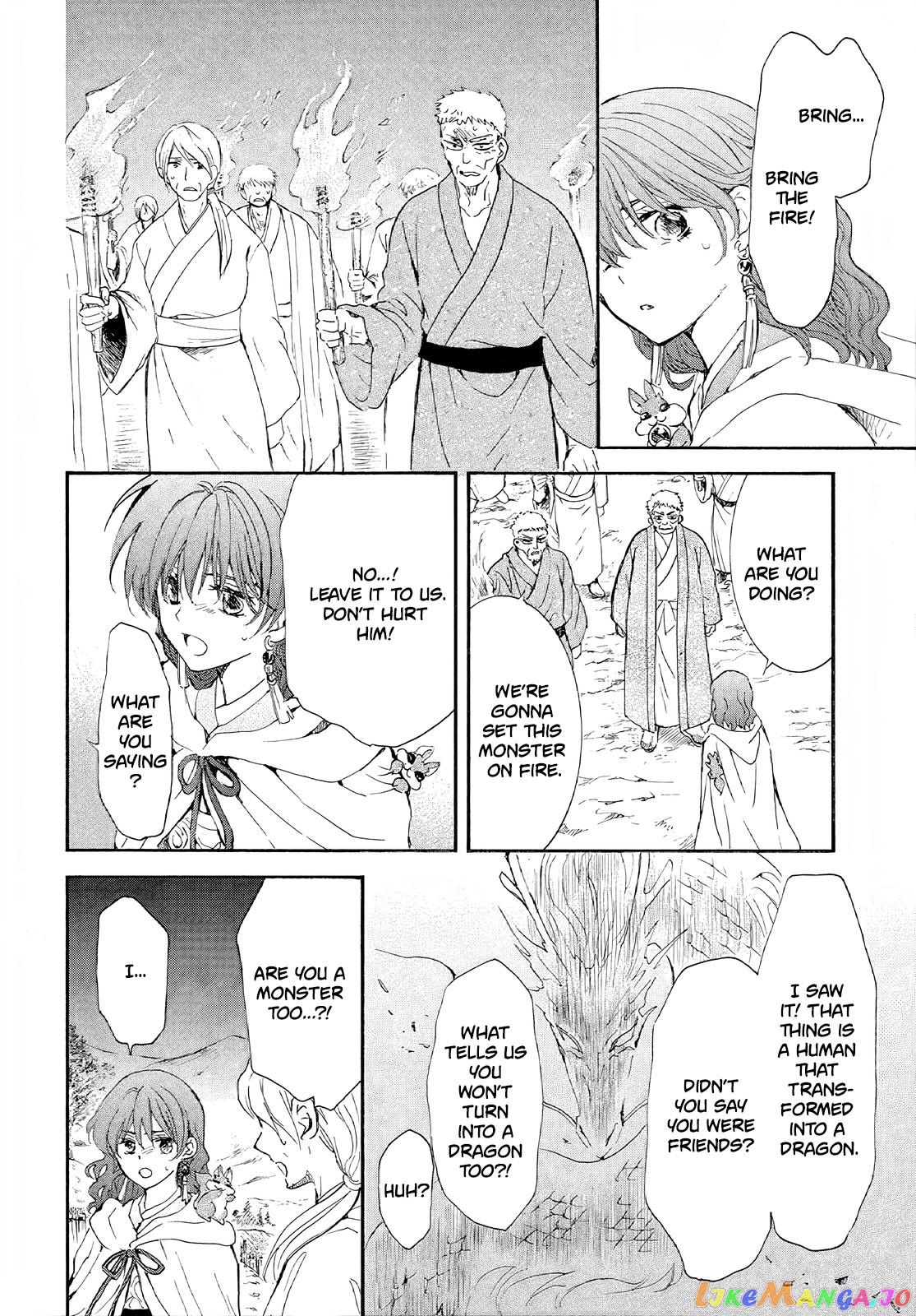 Read Akatsuki no Yona (EN) Manga Online