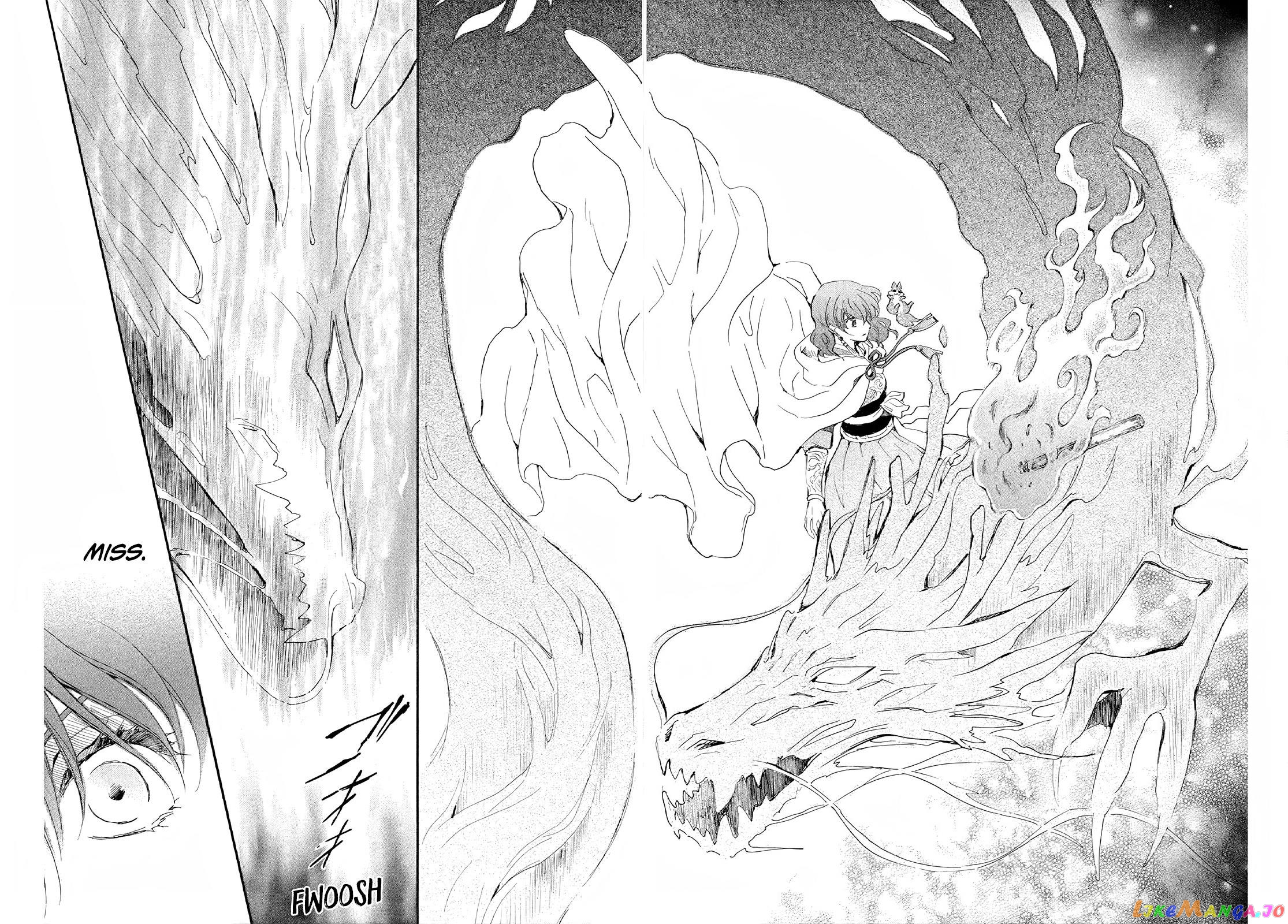 Read Akatsuki no Yona (EN) Manga Online