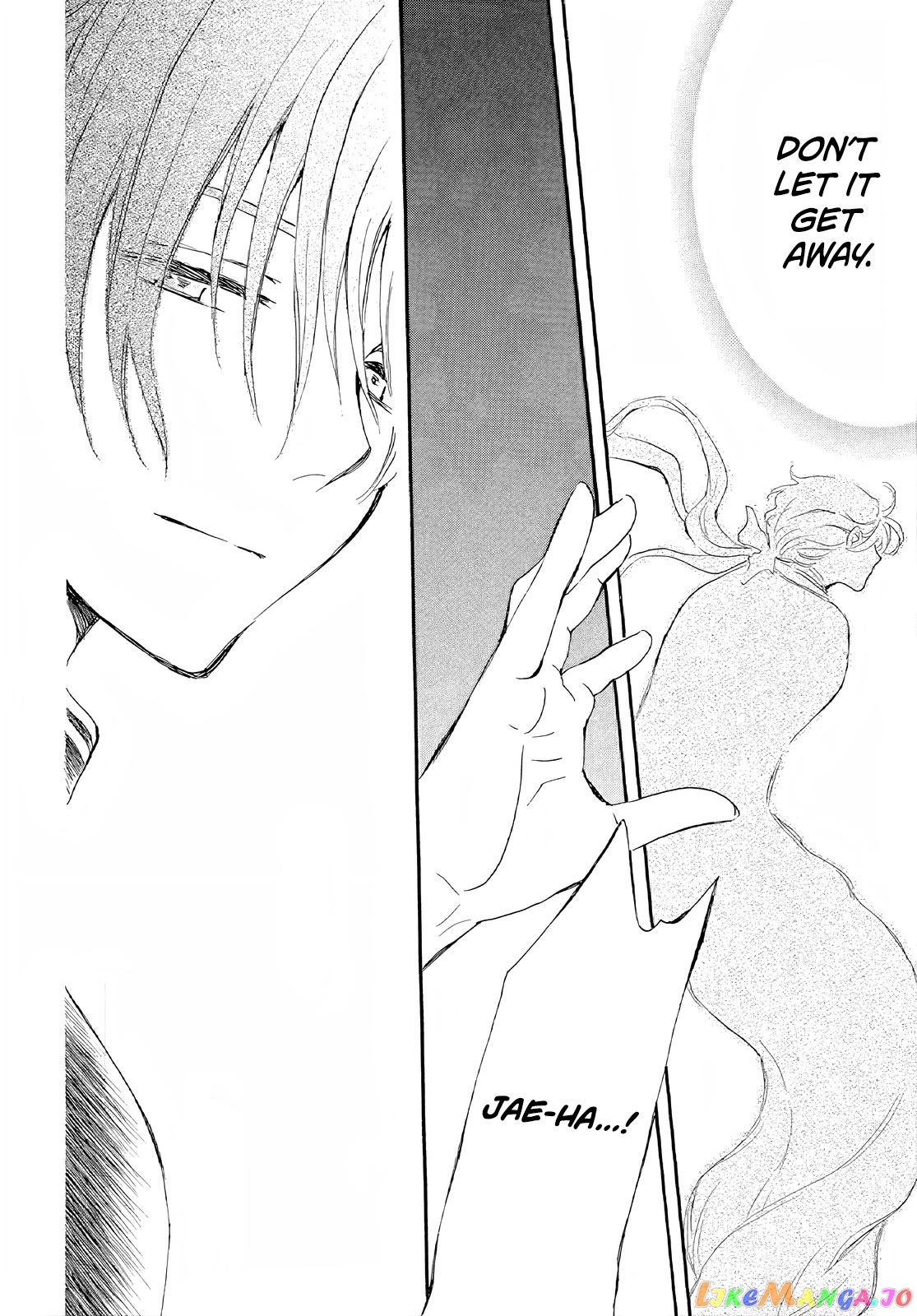 Read Akatsuki no Yona (EN) Manga Online