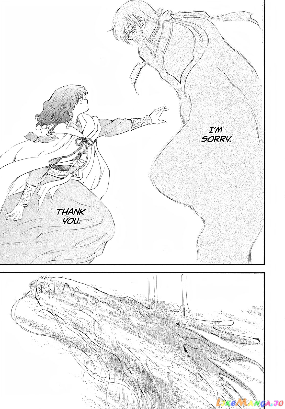Read Akatsuki no Yona (EN) Manga Online
