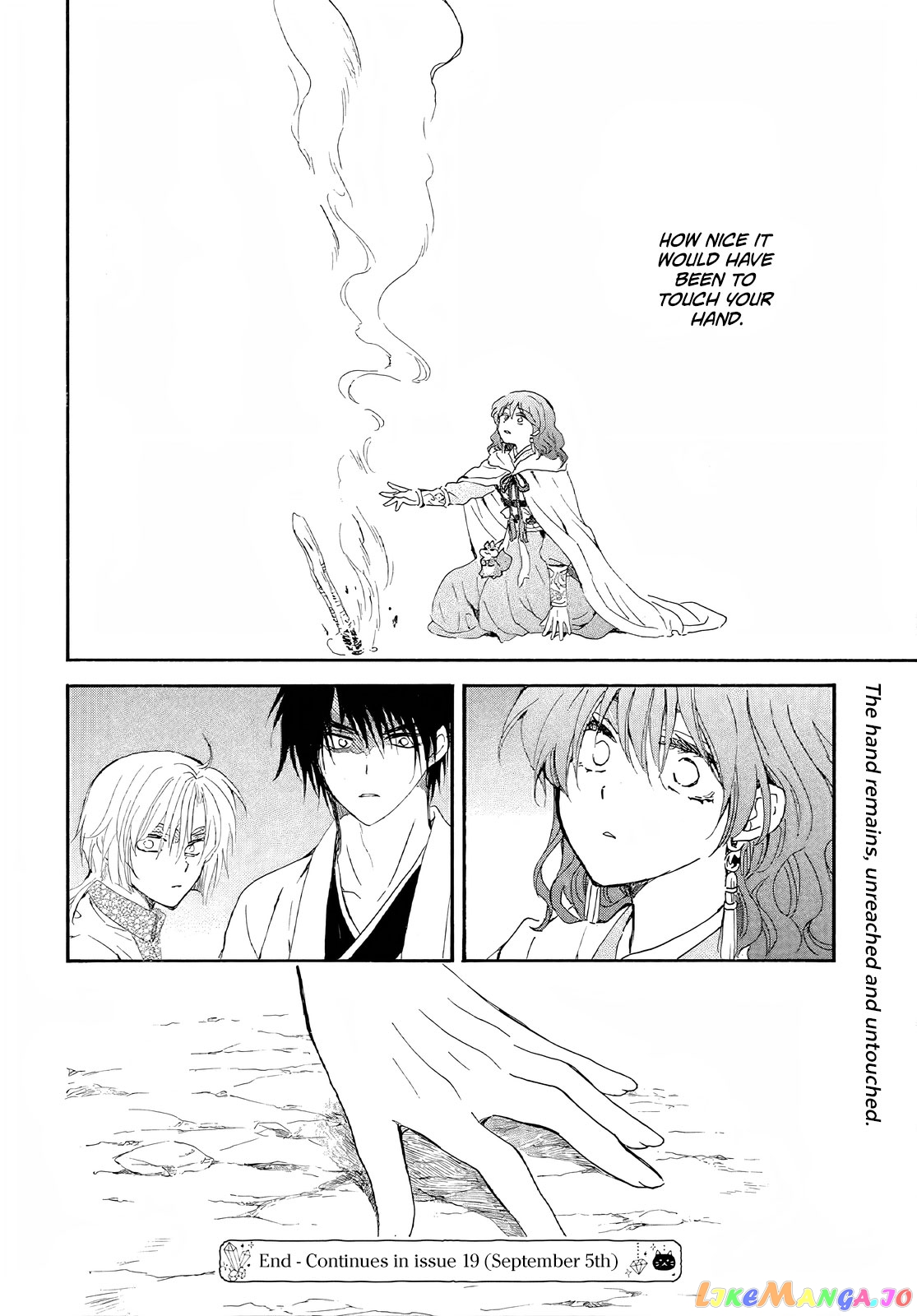 Read Akatsuki no Yona (EN) Manga Online