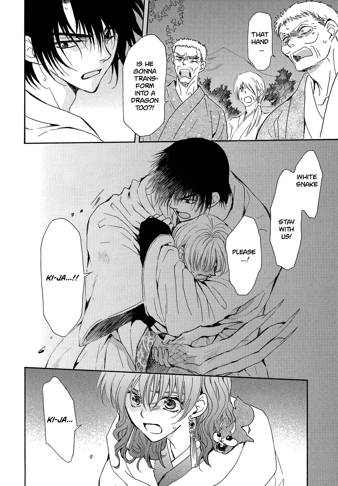 Read Akatsuki no Yona (EN) Manga Online