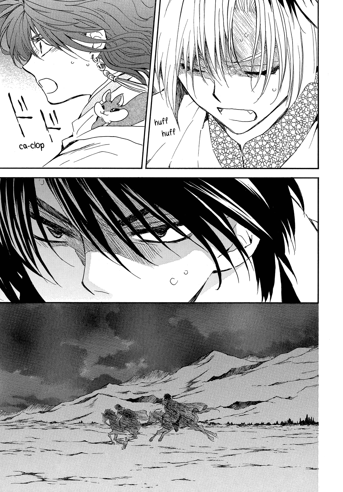 Read Akatsuki no Yona (EN) Manga Online