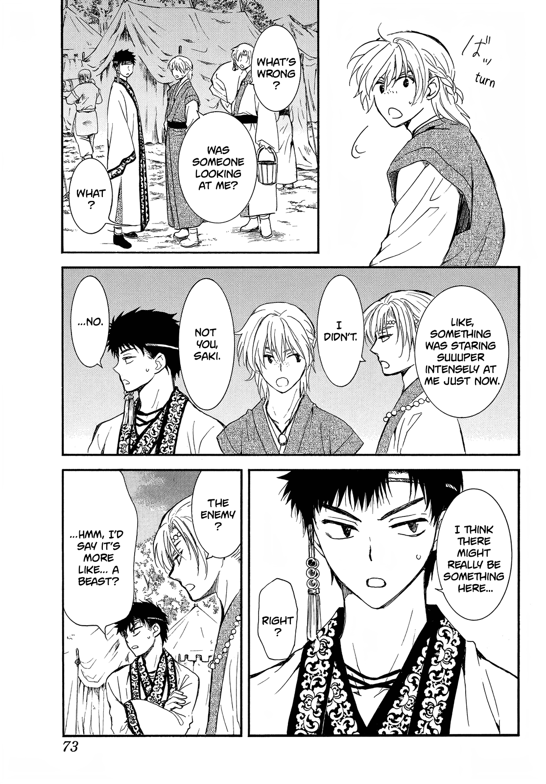 Read Akatsuki no Yona (EN) Manga Online