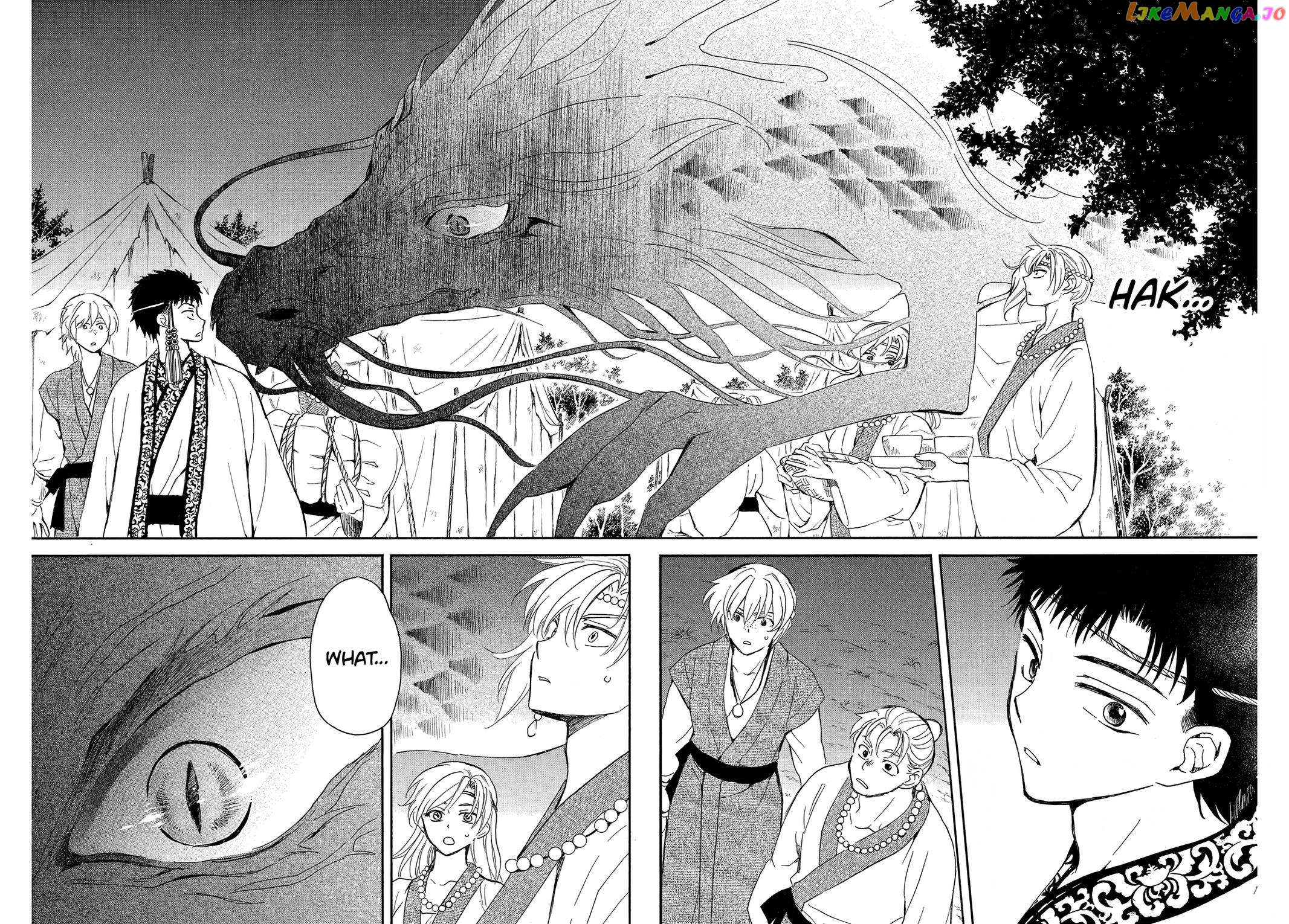 Read Akatsuki no Yona (EN) Manga Online
