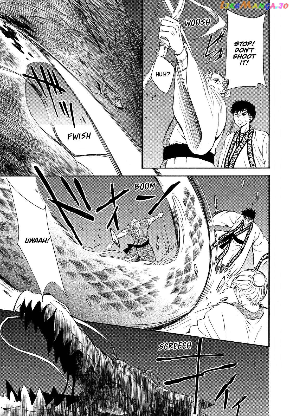 Read Akatsuki no Yona (EN) Manga Online