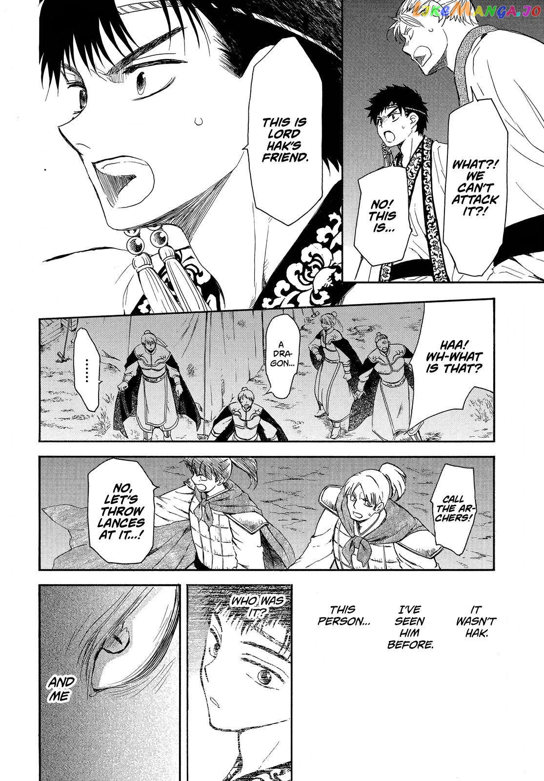 Read Akatsuki no Yona (EN) Manga Online