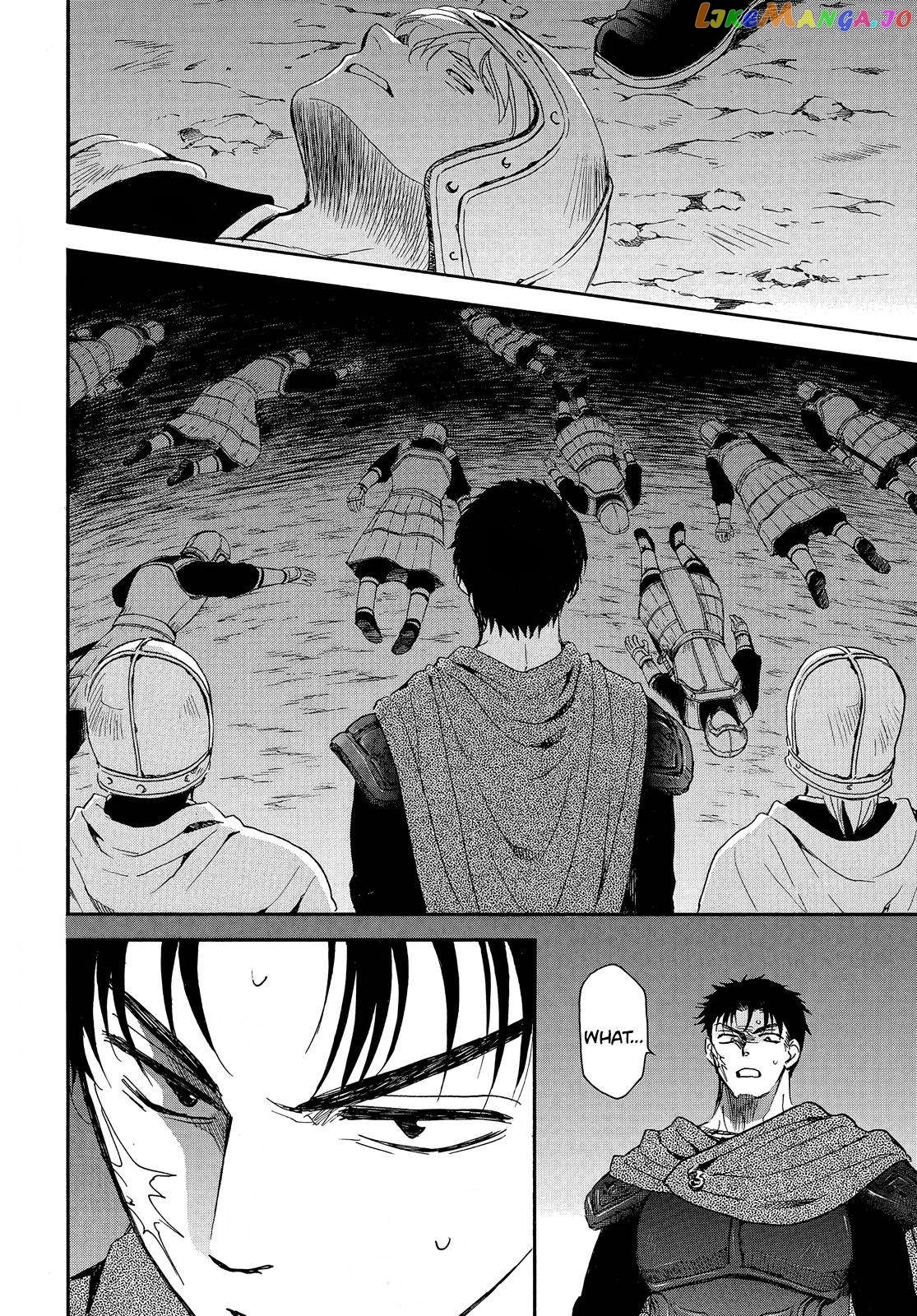 Read Akatsuki no Yona (EN) Manga Online