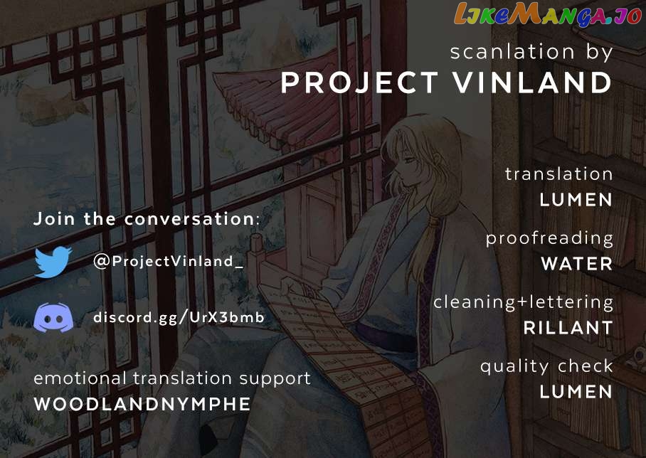 Read Akatsuki no Yona (EN) Manga Online