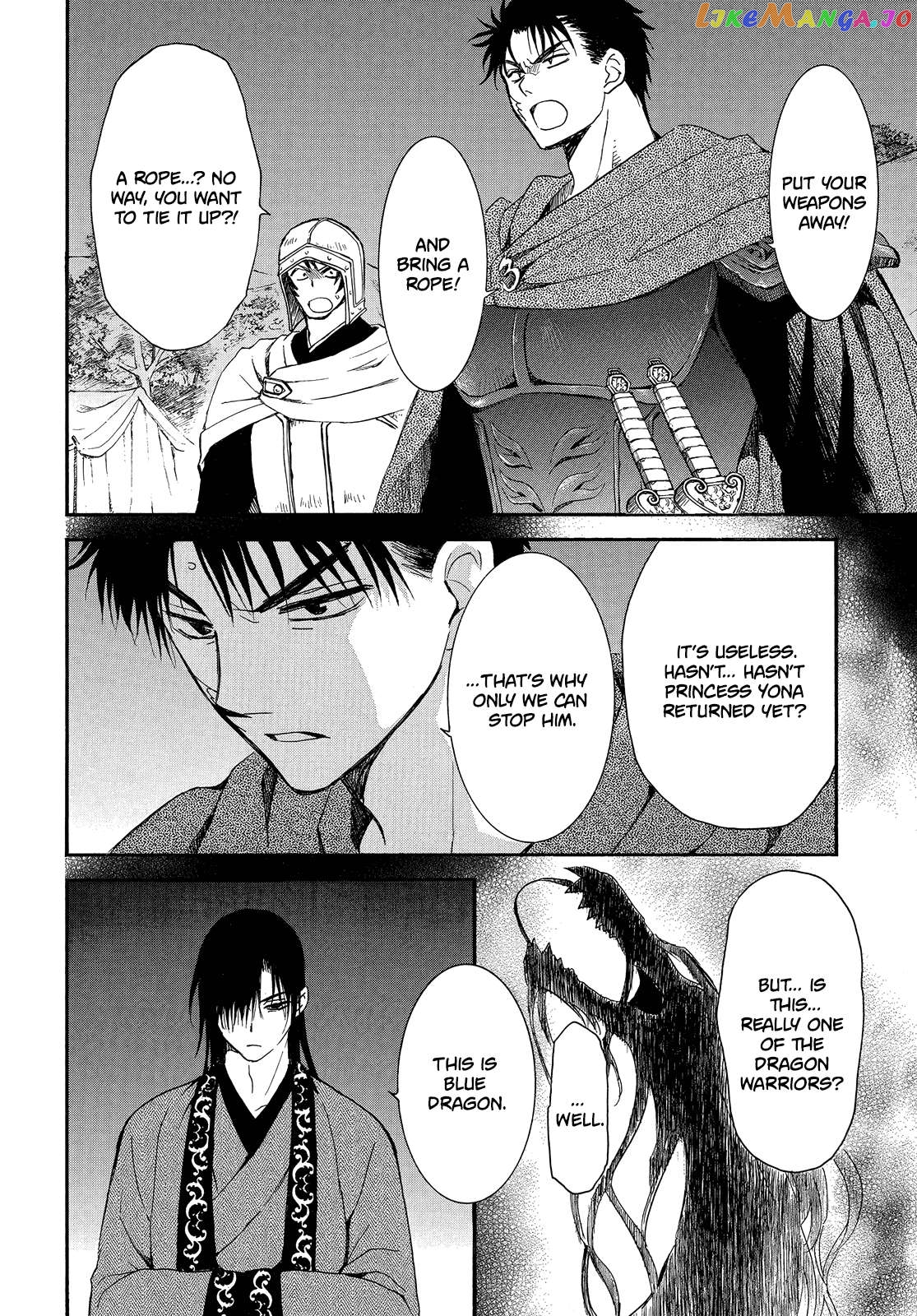 Read Akatsuki no Yona (EN) Manga Online