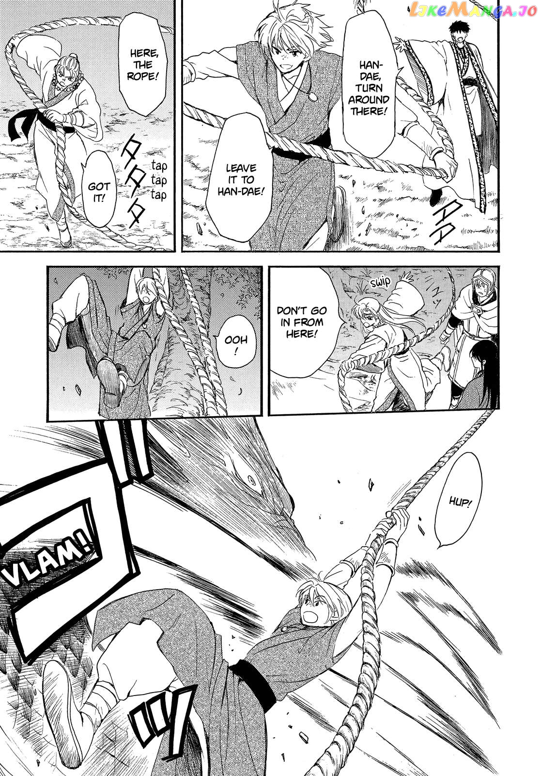 Read Akatsuki no Yona (EN) Manga Online