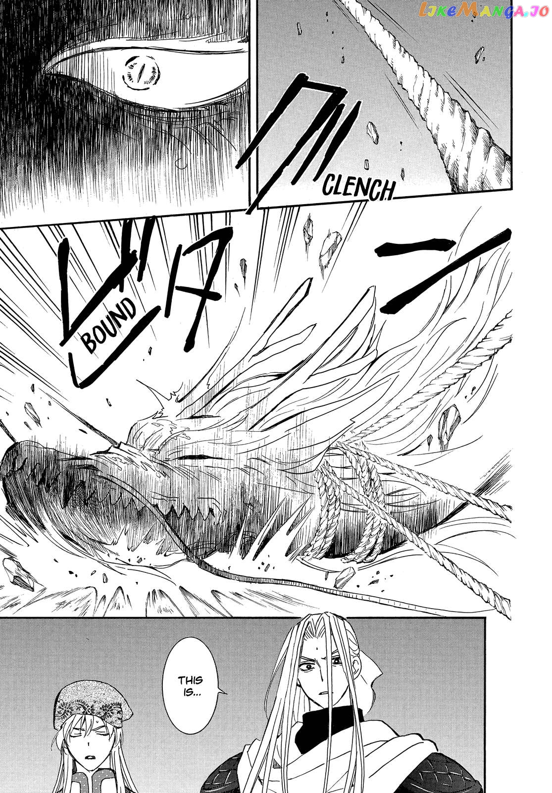 Read Akatsuki no Yona (EN) Manga Online