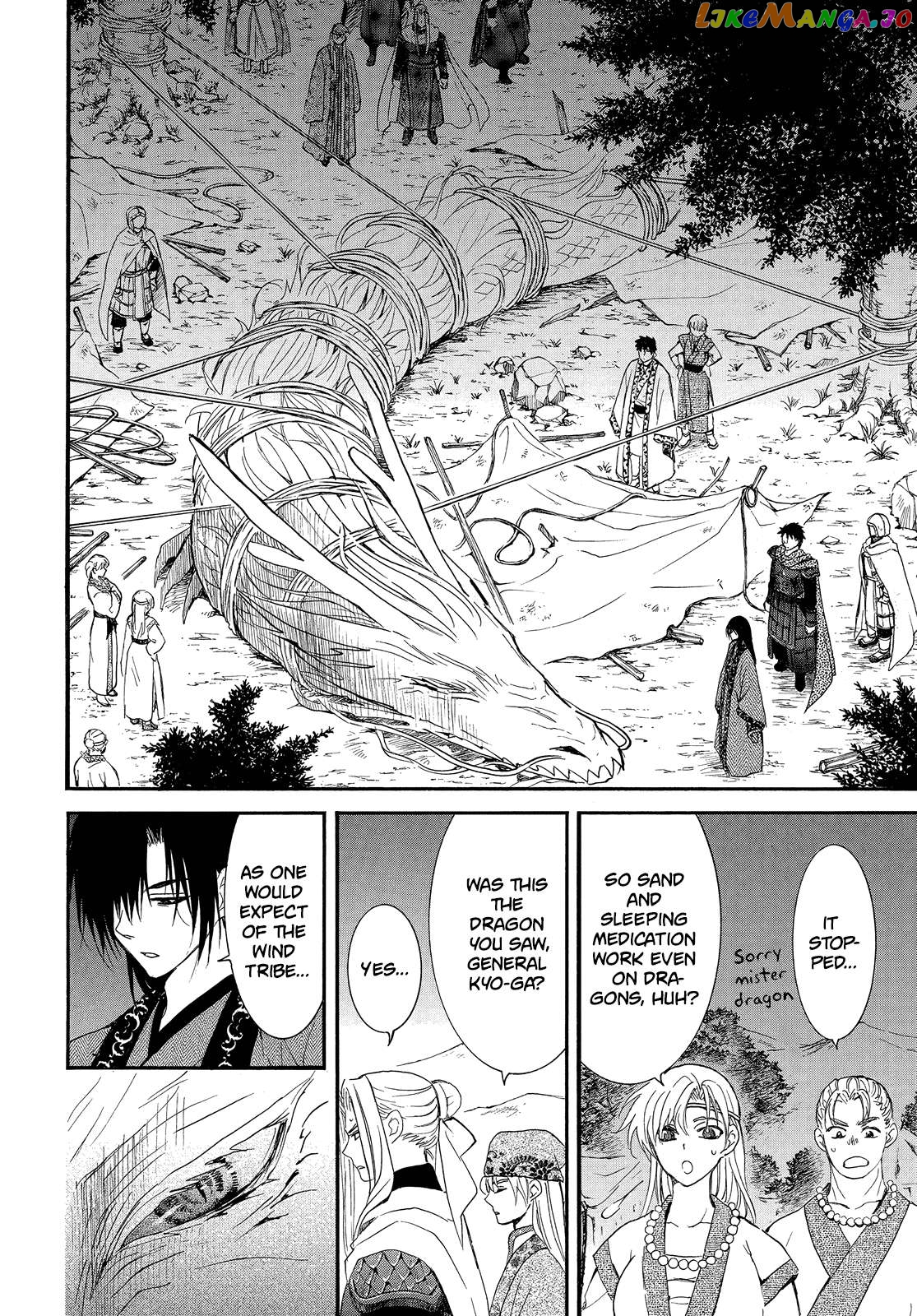 Read Akatsuki no Yona (EN) Manga Online