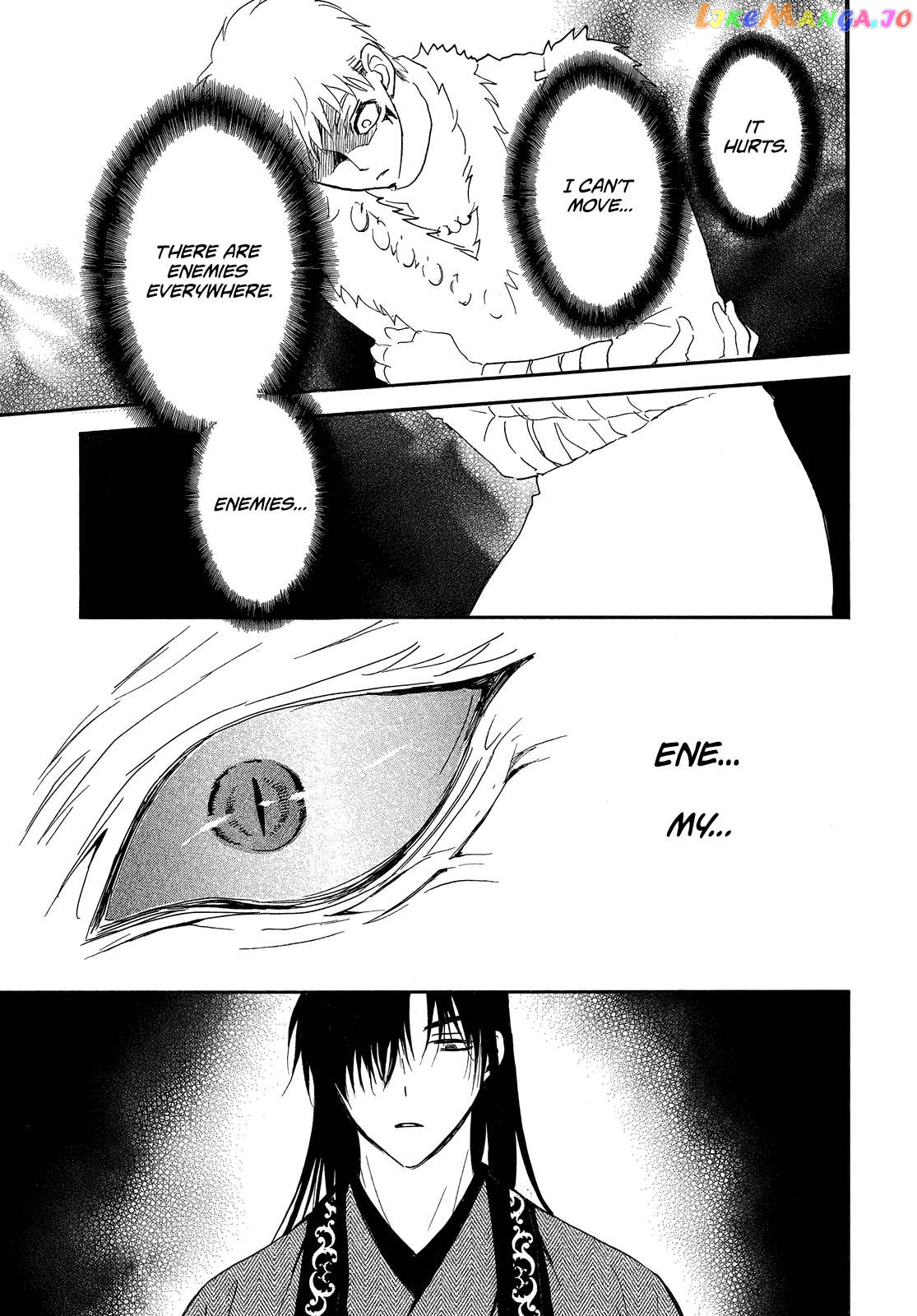 Read Akatsuki no Yona (EN) Manga Online