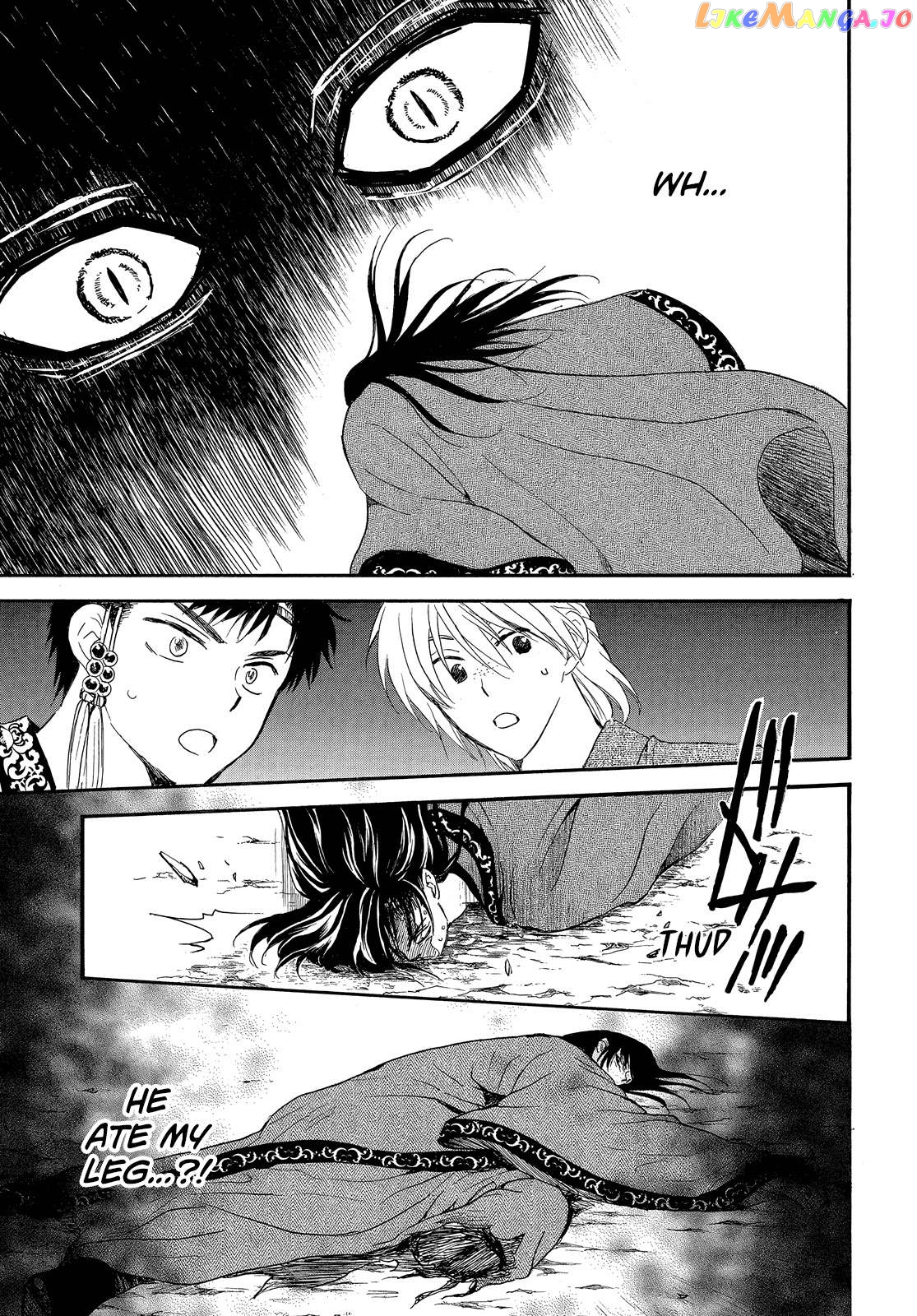 Read Akatsuki no Yona (EN) Manga Online