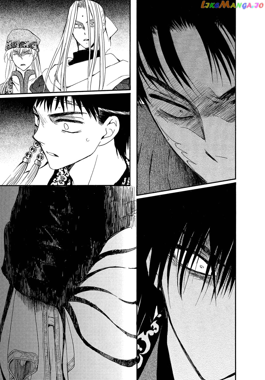 Read Akatsuki no Yona (EN) Manga Online