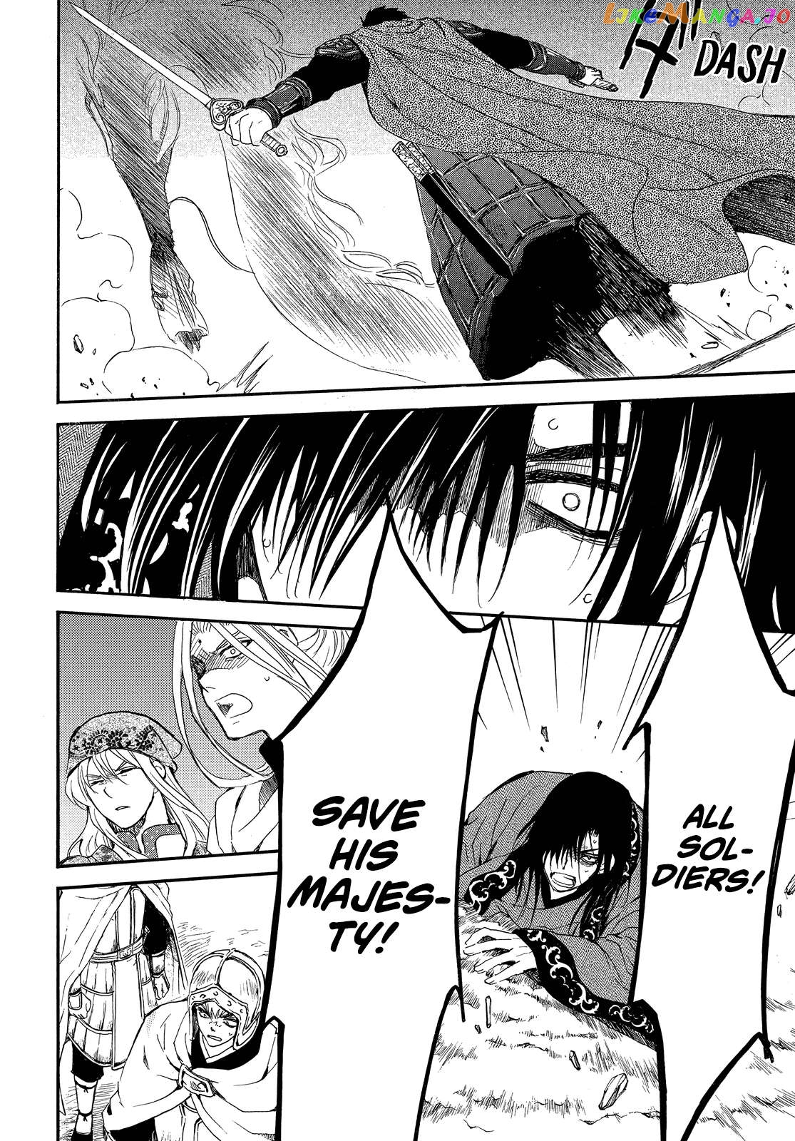 Read Akatsuki no Yona (EN) Manga Online