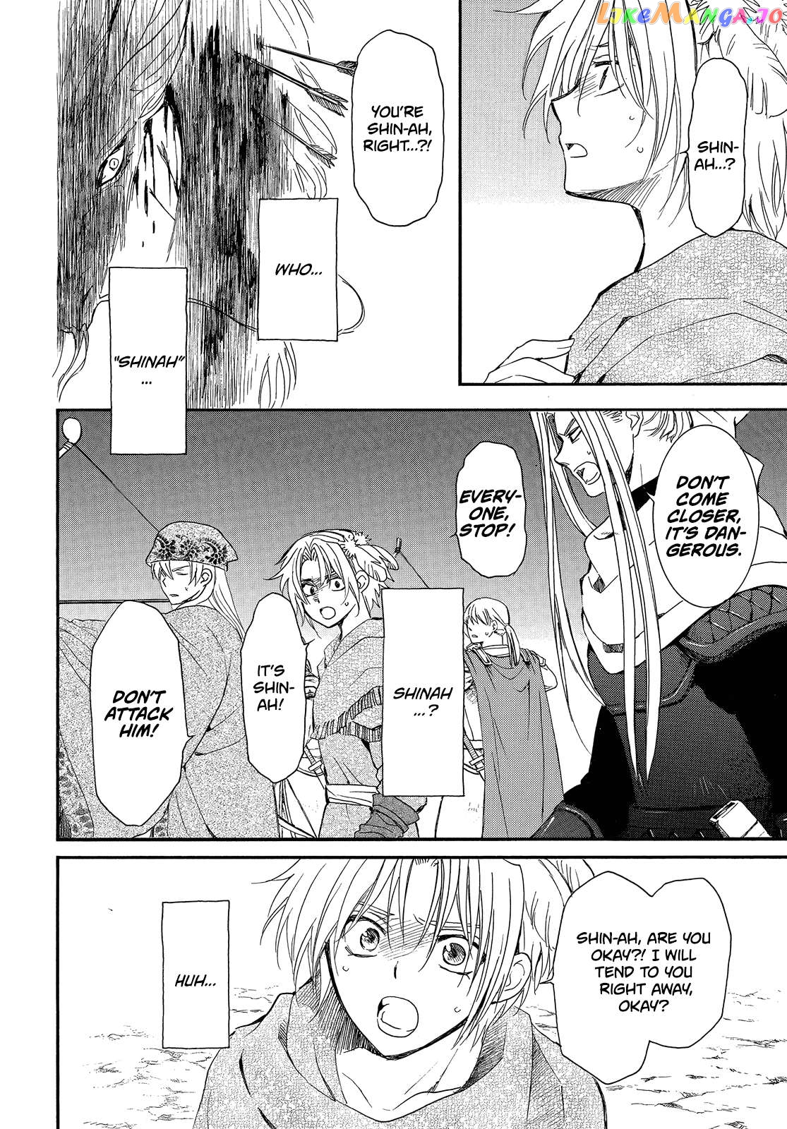 Read Akatsuki no Yona (EN) Manga Online
