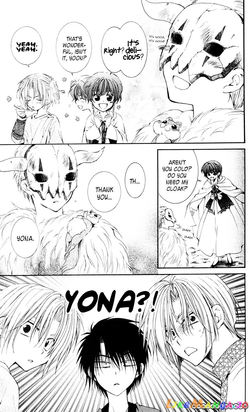 Read Akatsuki no Yona (EN) Manga Online