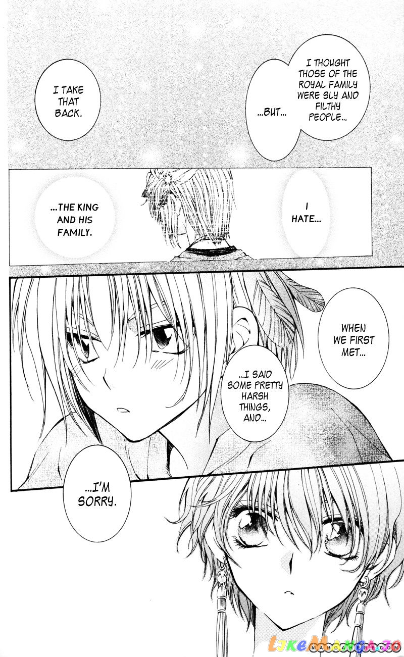 Read Akatsuki no Yona (EN) Manga Online