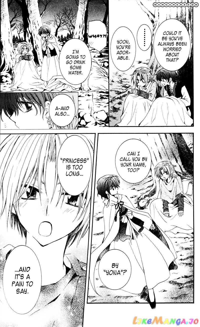 Read Akatsuki no Yona (EN) Manga Online