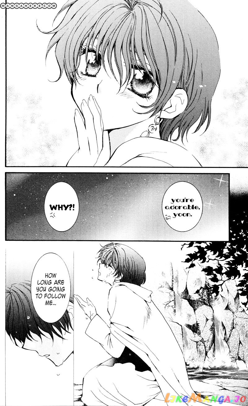 Read Akatsuki no Yona (EN) Manga Online