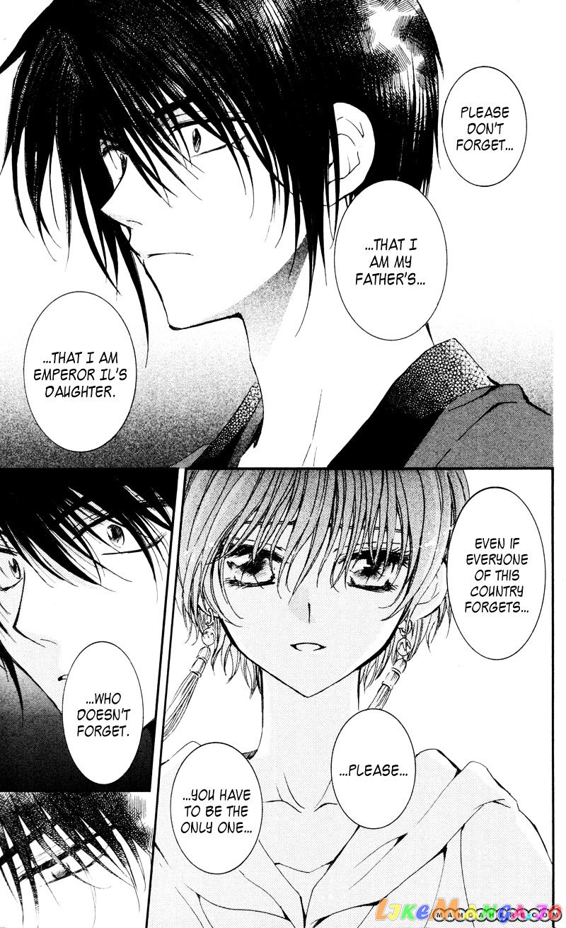 Read Akatsuki no Yona (EN) Manga Online