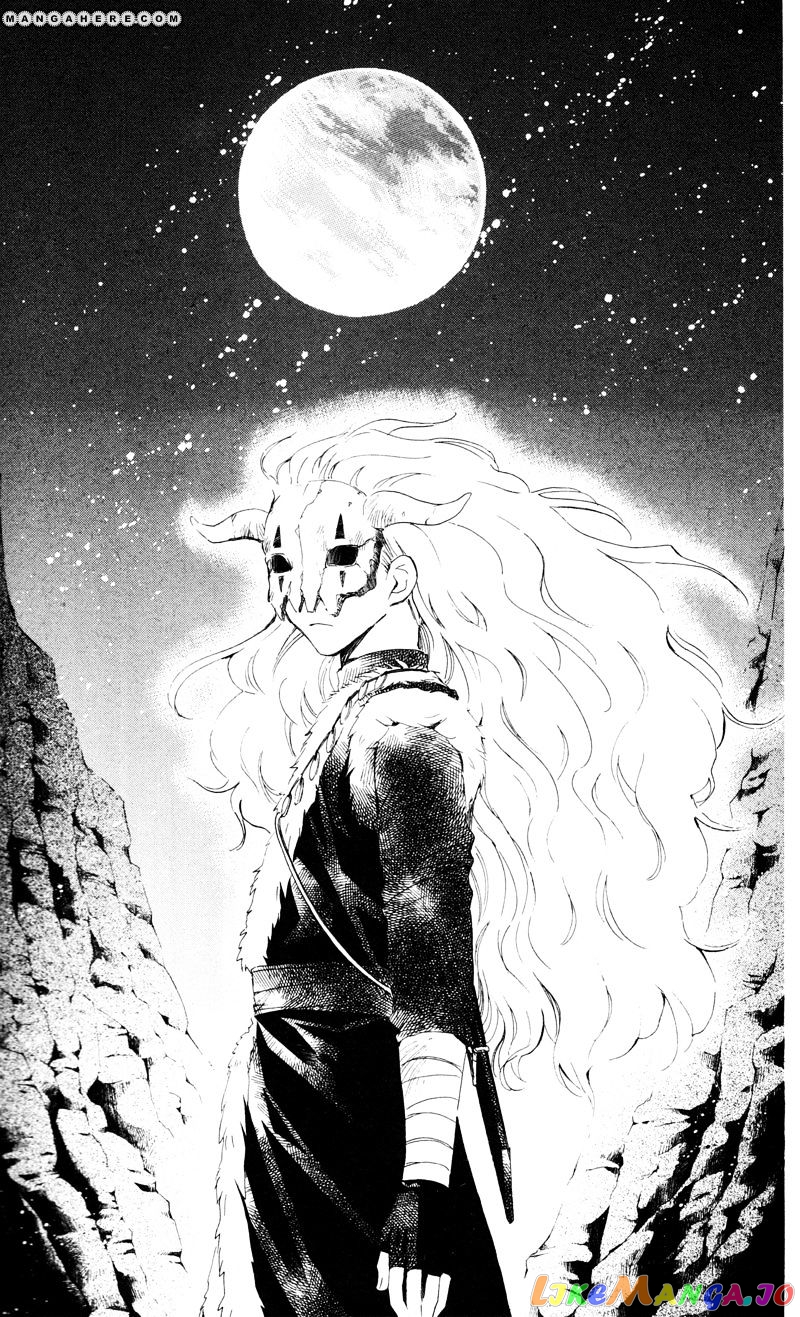 Read Akatsuki no Yona (EN) Manga Online