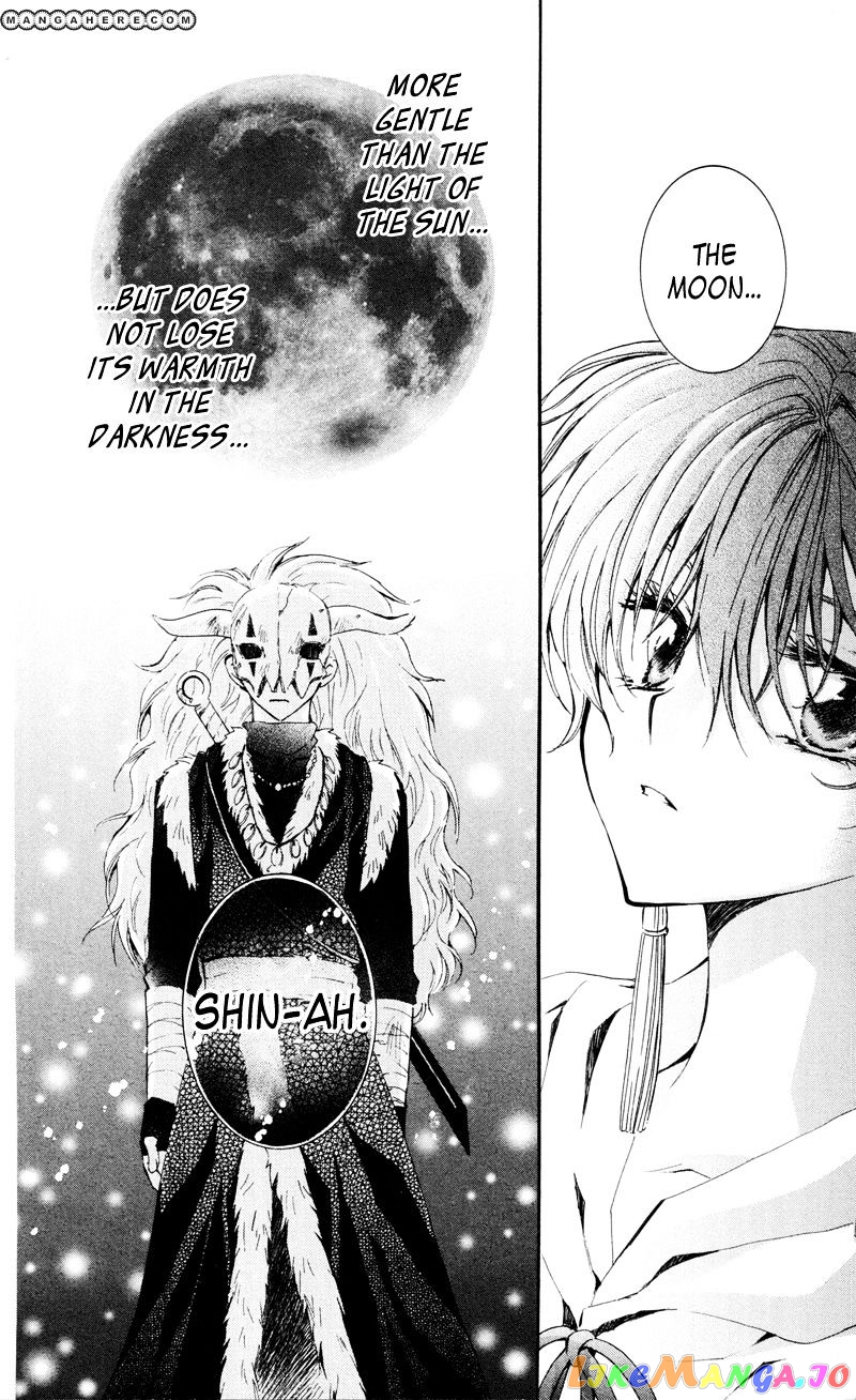 Read Akatsuki no Yona (EN) Manga Online
