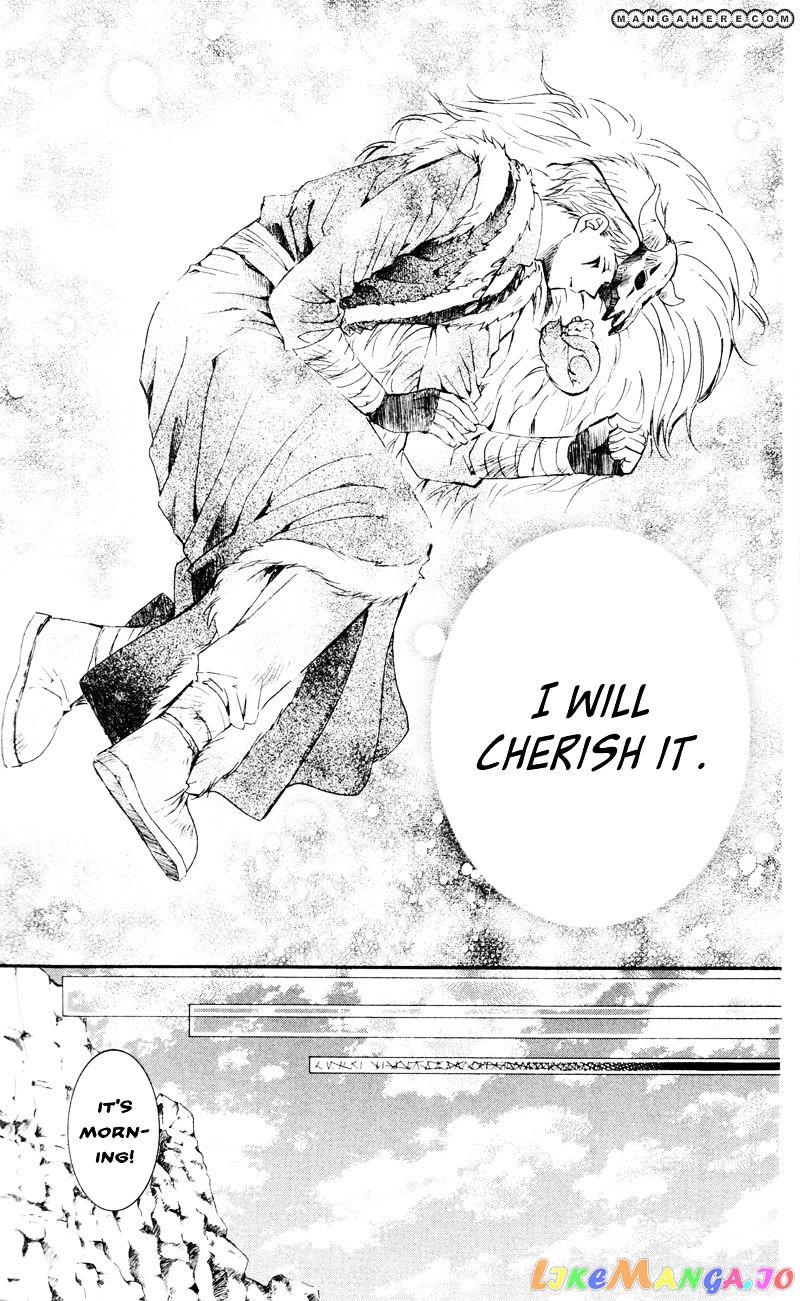 Read Akatsuki no Yona (EN) Manga Online