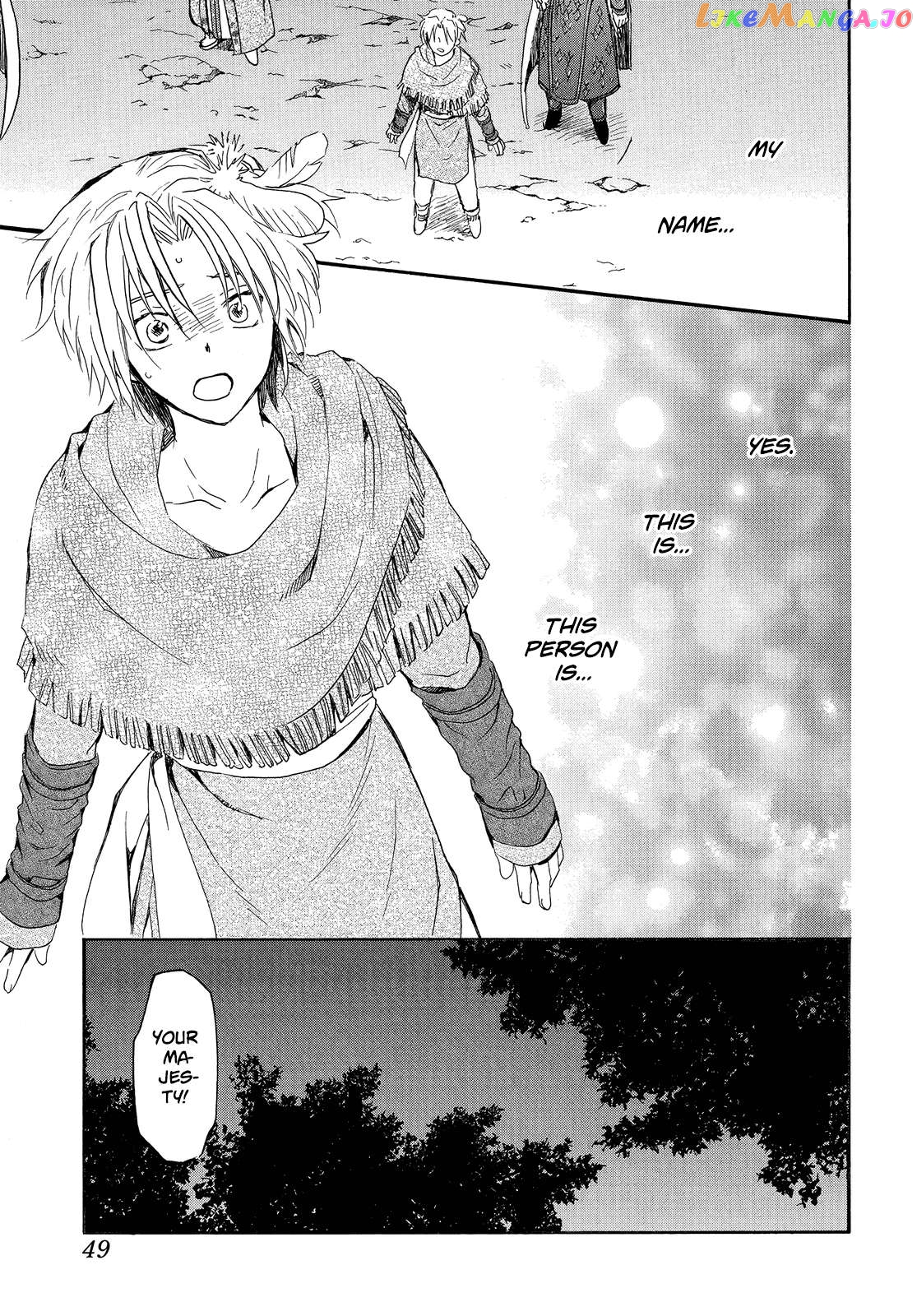 Read Akatsuki no Yona (EN) Manga Online
