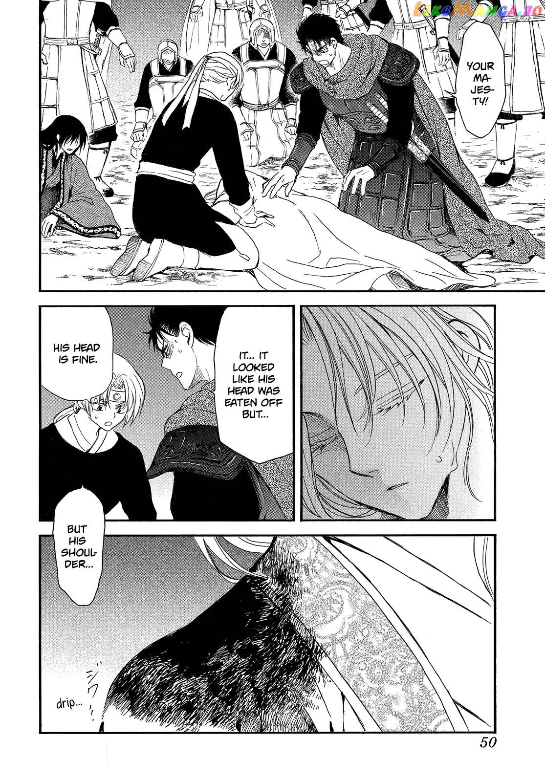 Read Akatsuki no Yona (EN) Manga Online