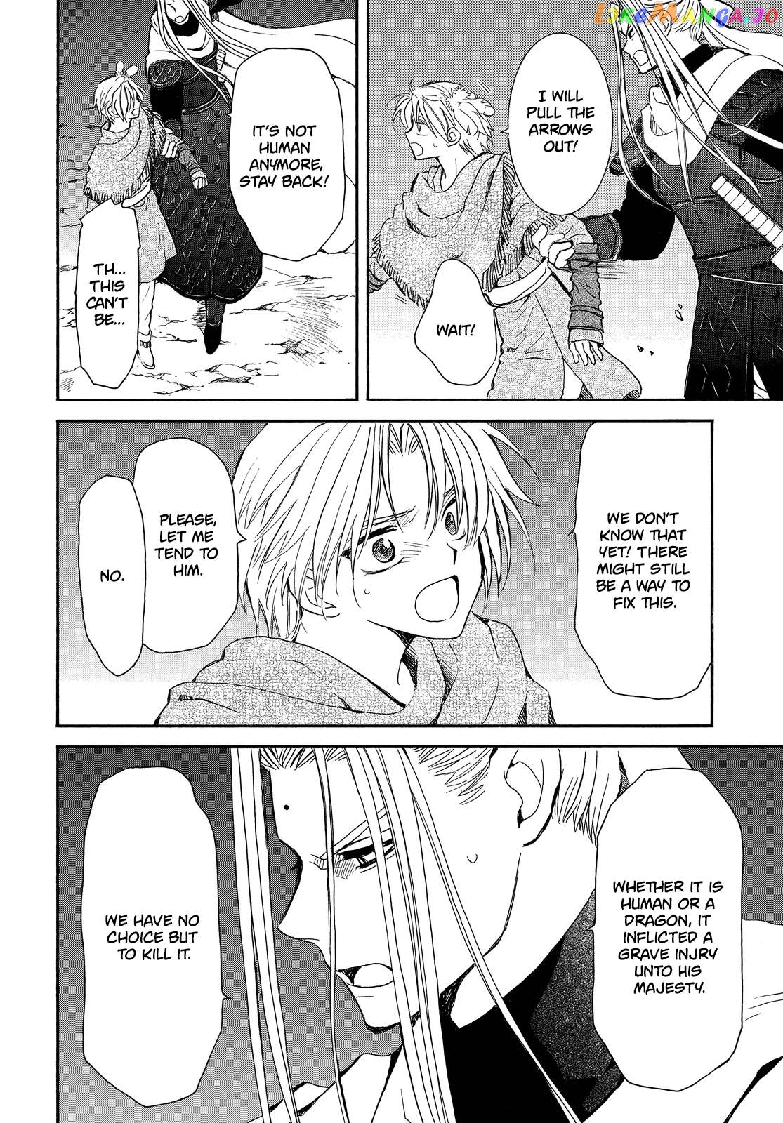 Read Akatsuki no Yona (EN) Manga Online