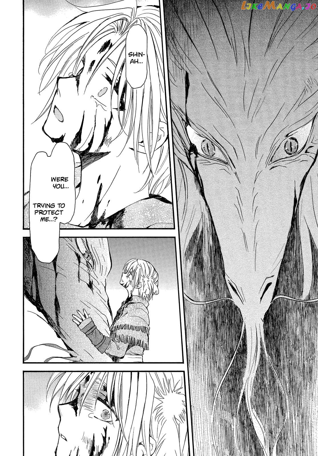 Read Akatsuki no Yona (EN) Manga Online