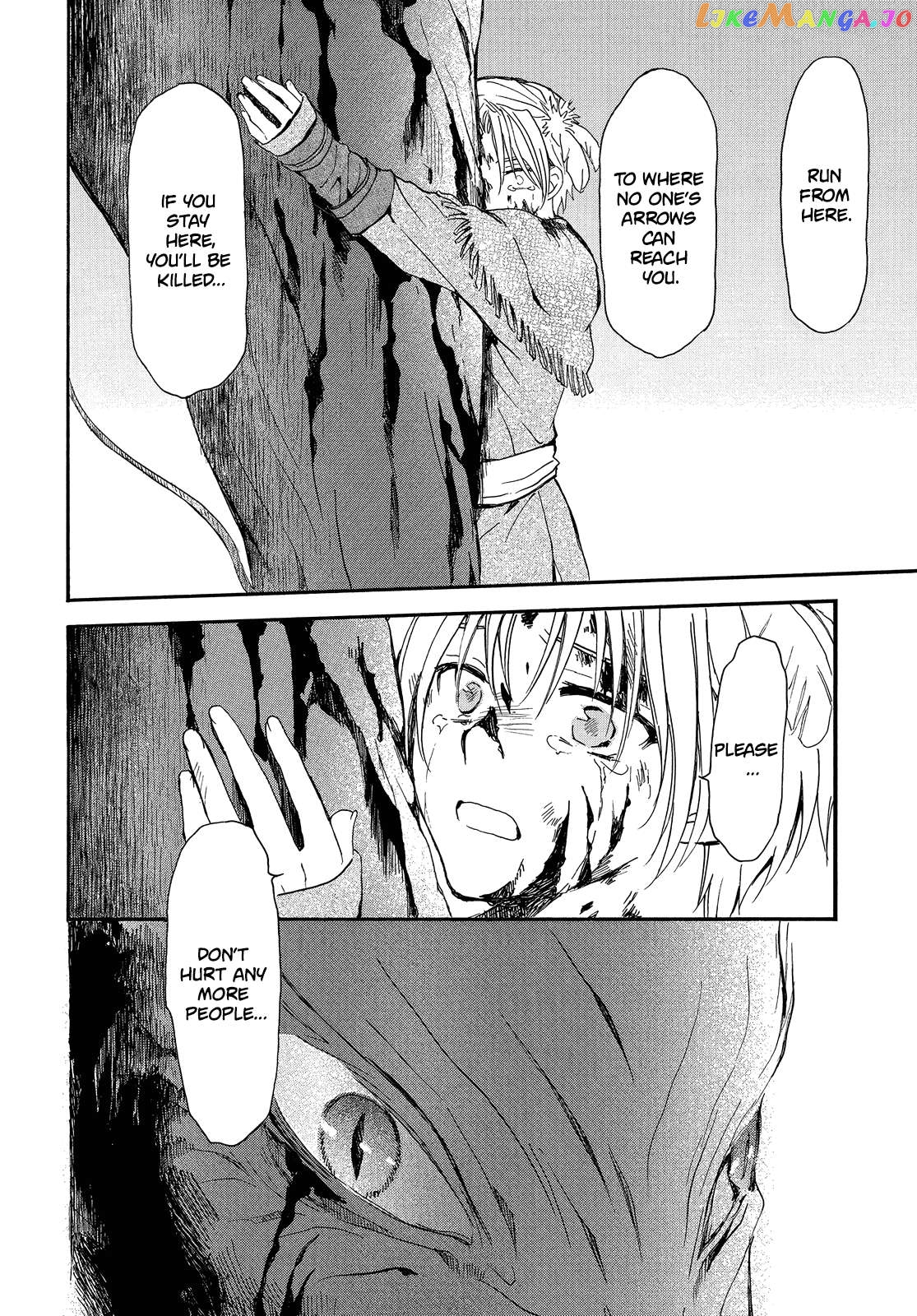 Read Akatsuki no Yona (EN) Manga Online