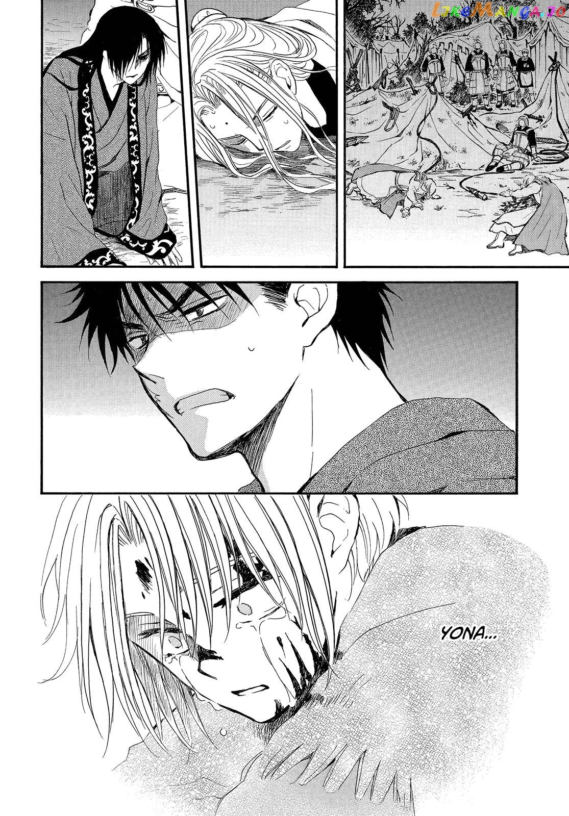 Read Akatsuki no Yona (EN) Manga Online