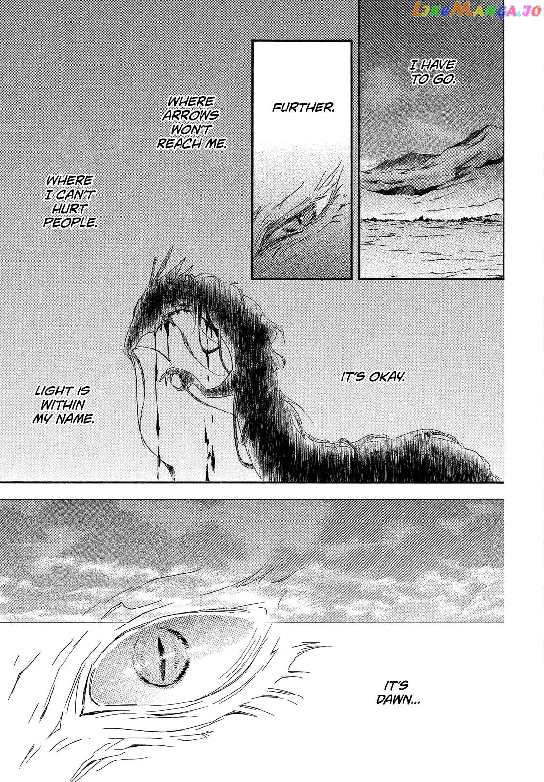 Read Akatsuki no Yona (EN) Manga Online
