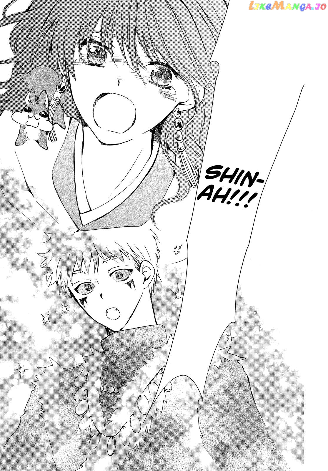 Read Akatsuki no Yona (EN) Manga Online