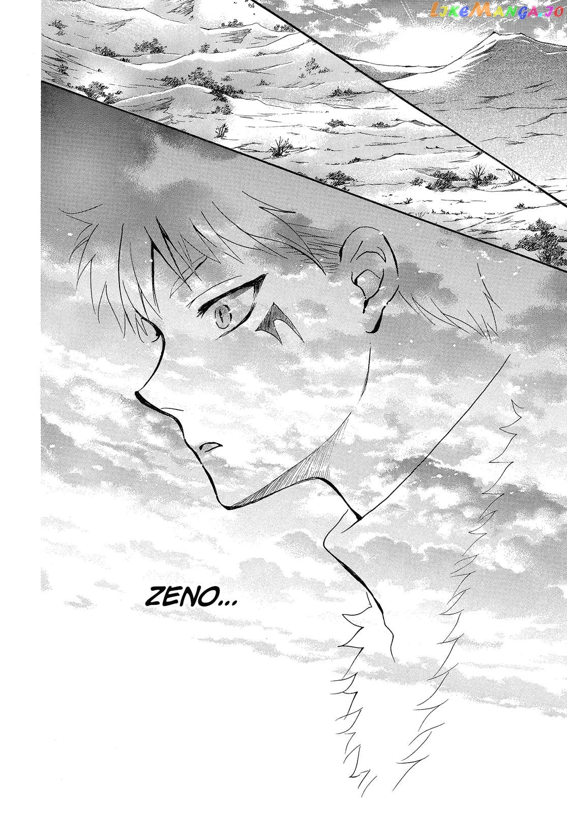 Read Akatsuki no Yona (EN) Manga Online
