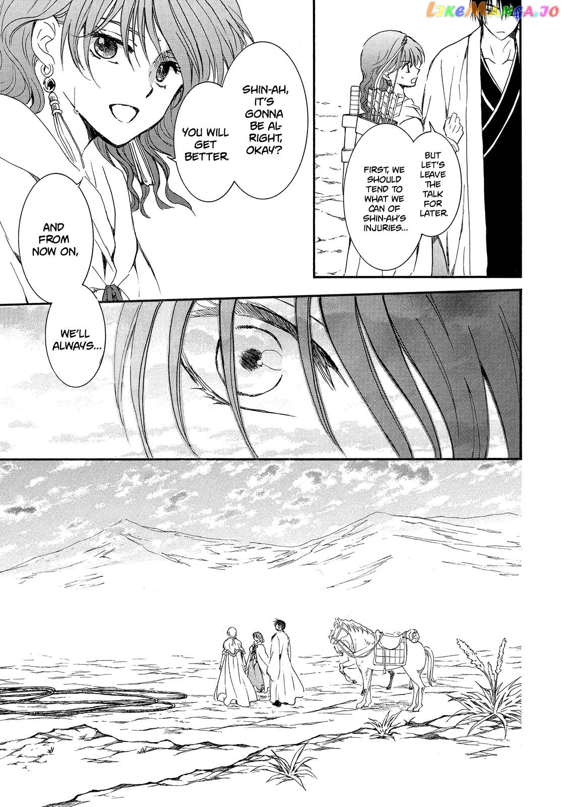 Read Akatsuki no Yona (EN) Manga Online