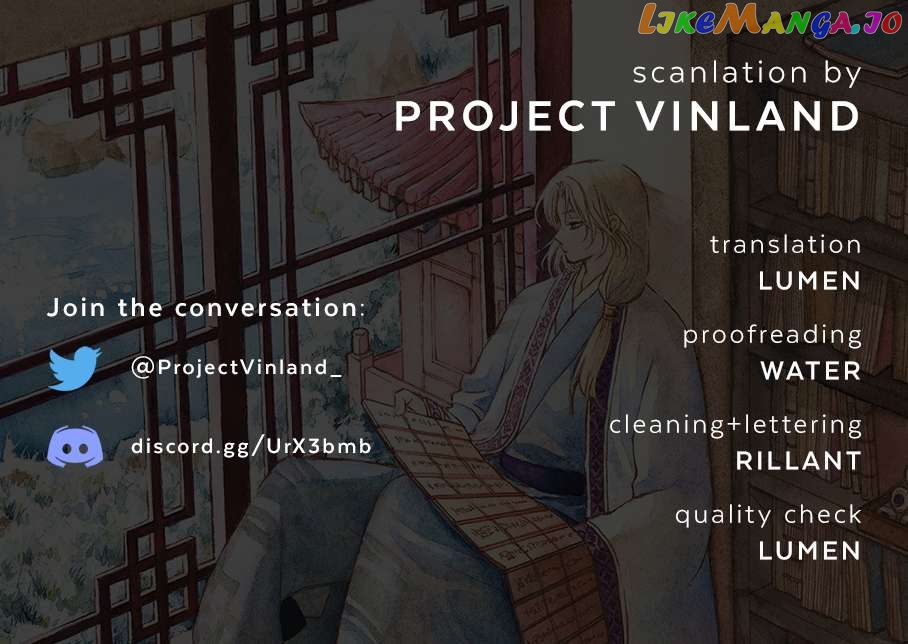 Read Akatsuki no Yona (EN) Manga Online