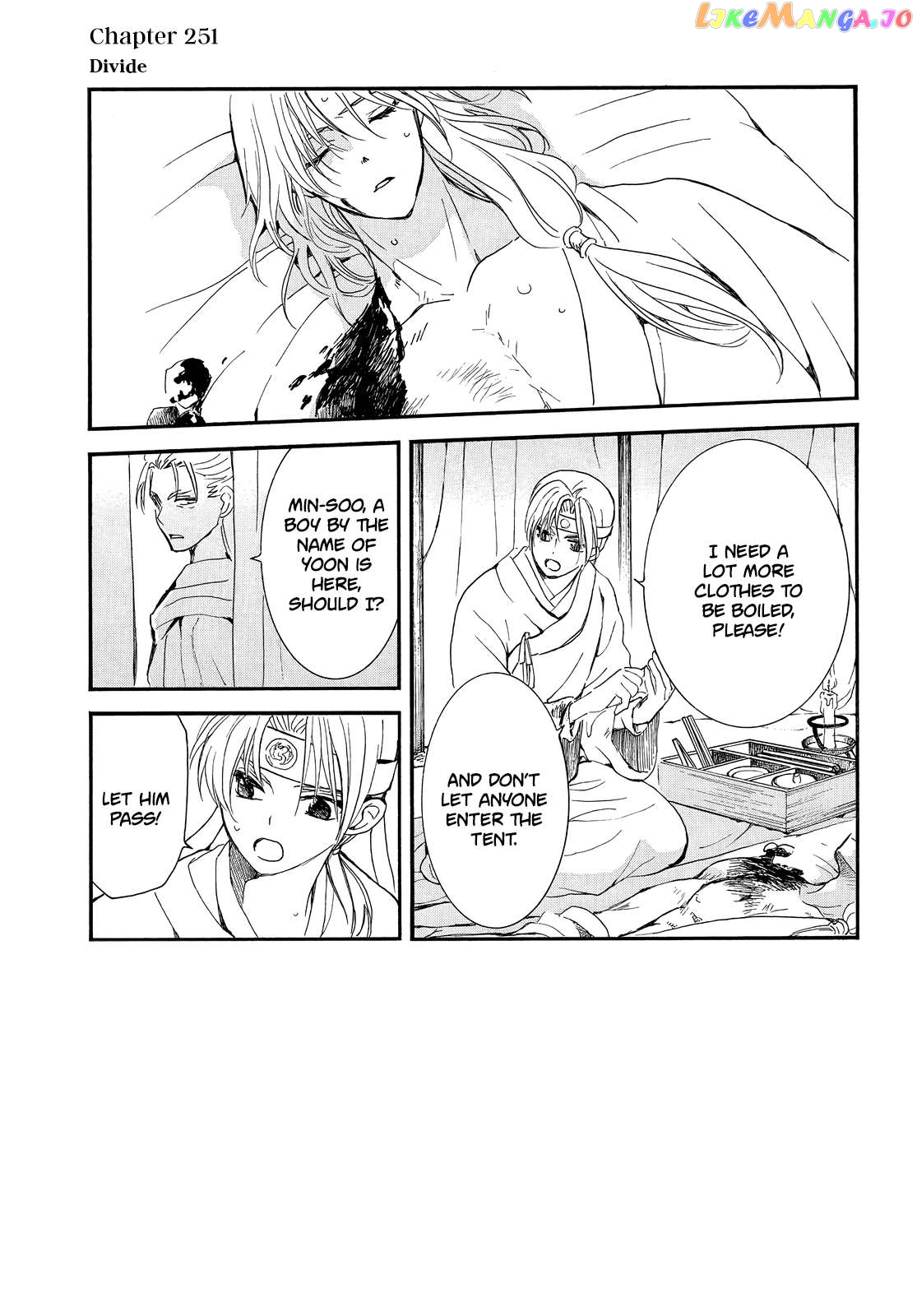 Read Akatsuki no Yona (EN) Manga Online