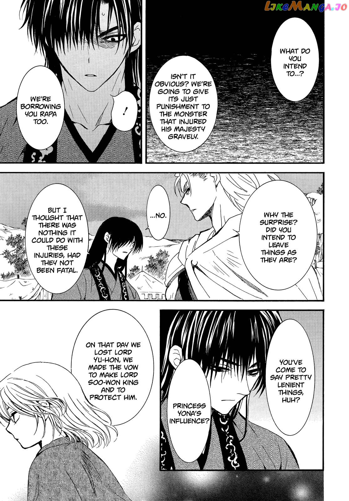 Read Akatsuki no Yona (EN) Manga Online